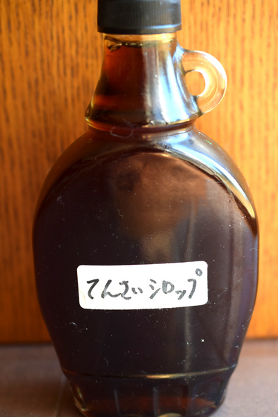 Tensai Syrup (3)_00001.jpg
