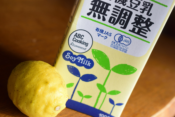 Tofu Lemon Cheese PC (19)_00001.jpg